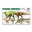 Tamiya 60107 1/35 Mesozoic Creatures/Age of Reptiles
