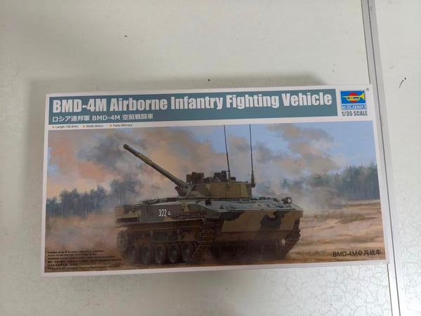 Trumpeter 09582 1/35 BMD-4M Airborne Infantry Fighting Vehicle Model Kit