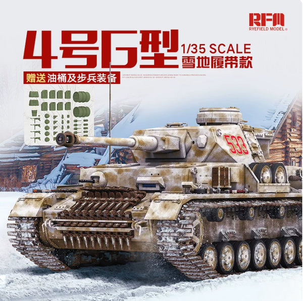 RYEFIELD 5102 1/35 PZ.KPFW.IV AUSF.G W/WORKAHLE WINTERKETTEN TRAKCS