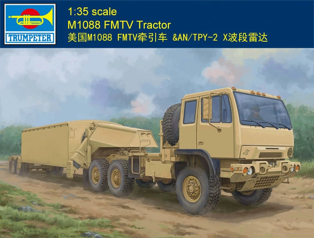 Trumpeter 1/35 01098 American M1088FMTV tractor unit & AN/TPY-2X band radar