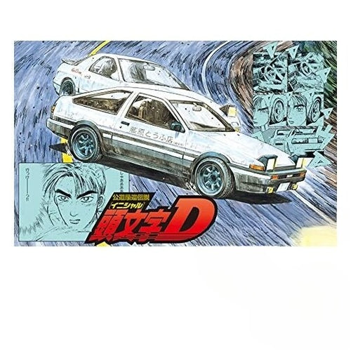 Fujimi  18396 1/24 Initial D Series No.01Trueno Early 1600GT APEX AE86 by Takumi