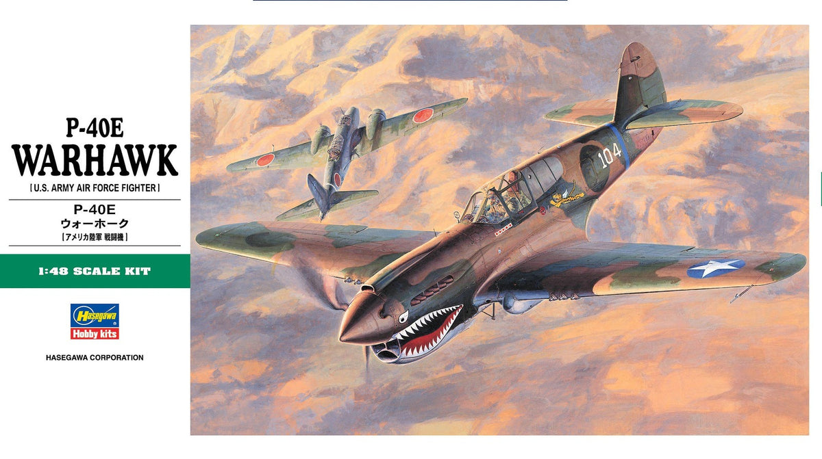 Hasegawa 09086 1/48 US P-40E Warhawk — scale model kit