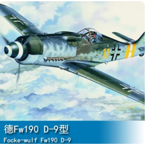 Trumpeter 1/24 02411 Focke-wulf Fw190 D-9