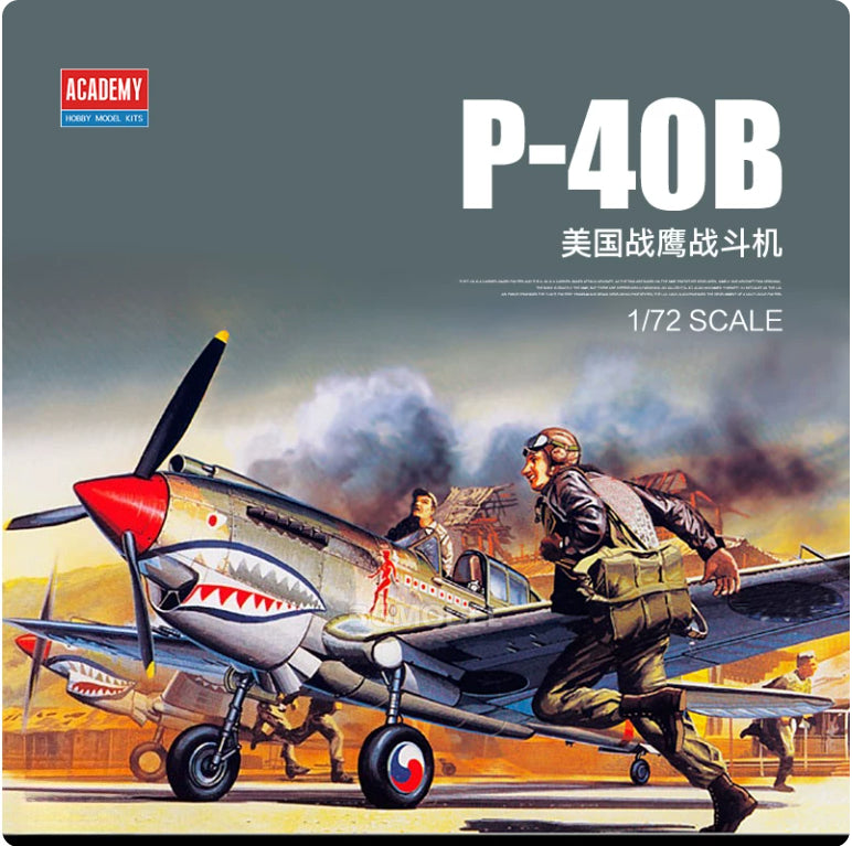 Academy AC12456 1/72 P-40B PLASTIC MODEL kit — scale model kit