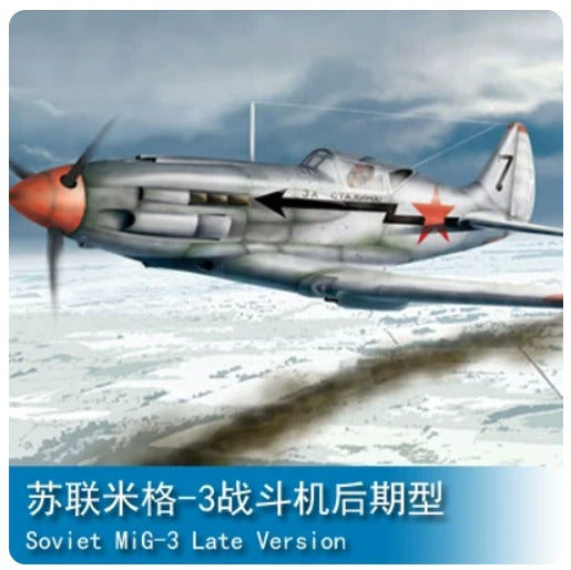 Trumpeter 1/48 02831 Soviet MiG-3 Late Version — scale model kit