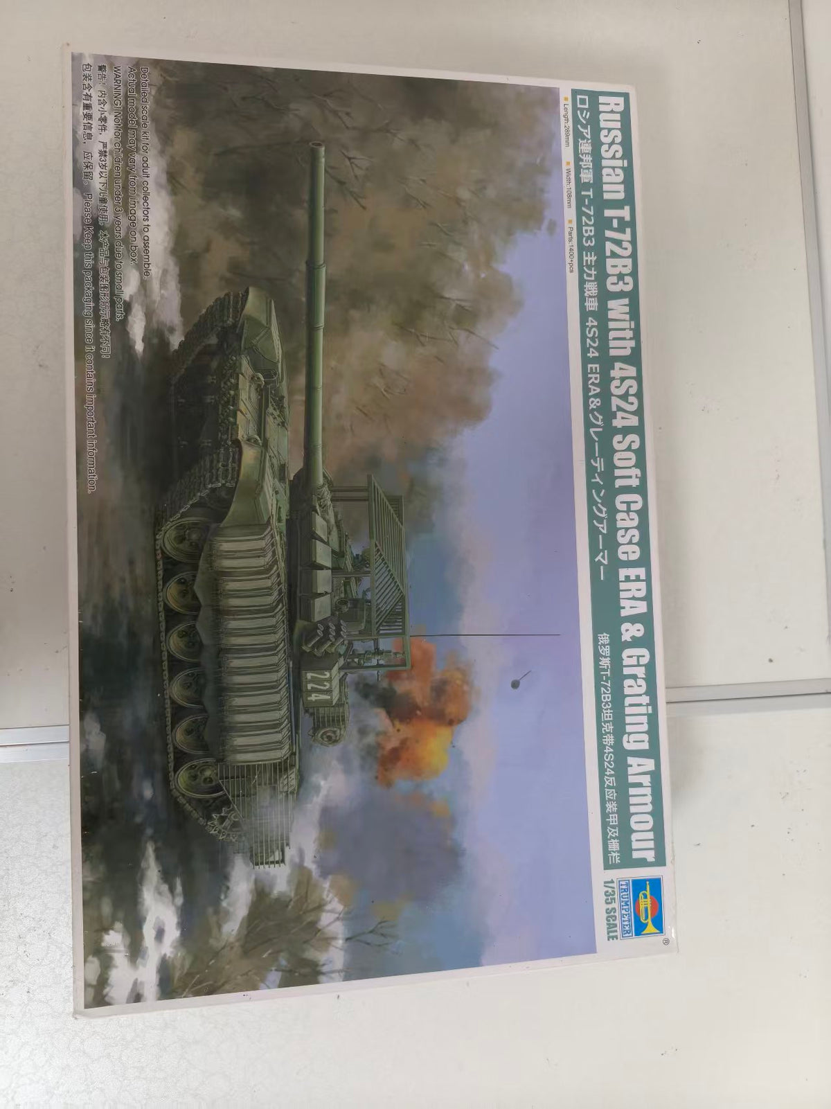 Trumpeter 09610 Russian T-72B3 with 4S24 Soft Case ERA & Grating Armou 1/35 — detail view 3