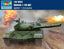 TRUMPETER 00924 1/16 RUSSIAN T-72B Main Battle Tank Armored Car Plastic Kit