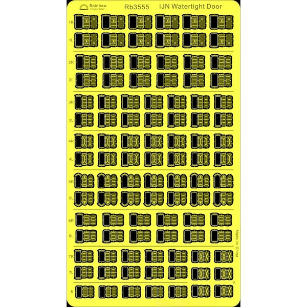 Rainbow RB3555 1/350 Detail Up IJN Watertight Door