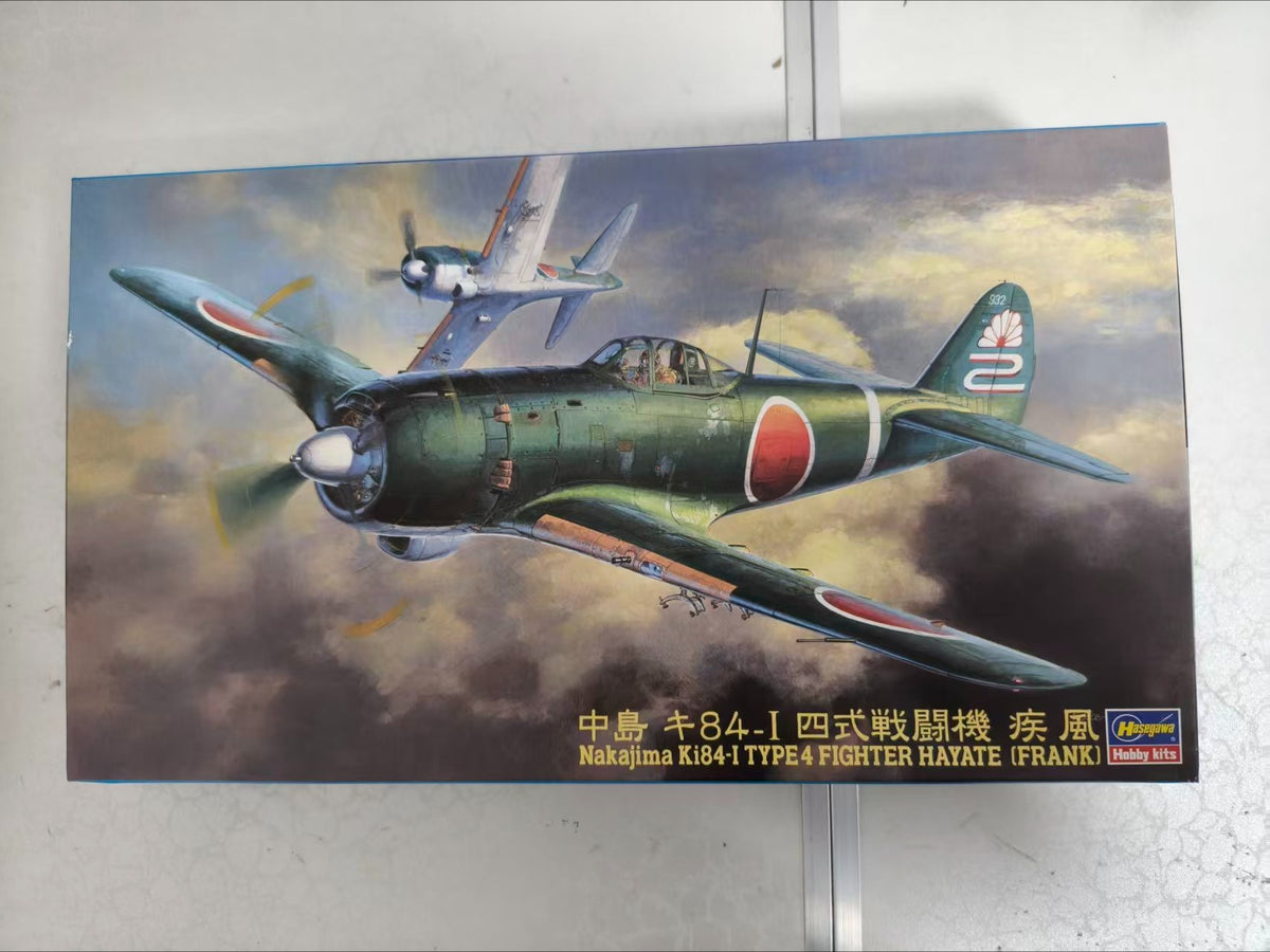 Hasegawa 09067 1/48 Nakajima Ki-84 Type 4 Fighter Hayate (Frank) JT67 — detail view 3