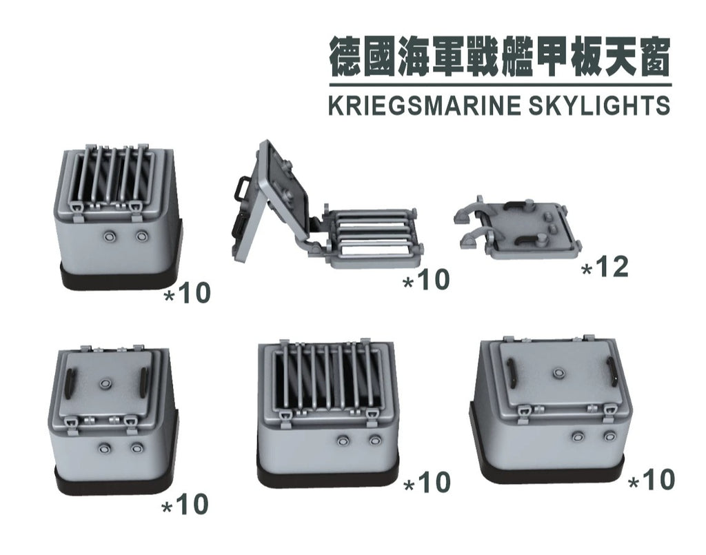 SSMODEL G700019 700 scale German Navy battleship deck skylight
