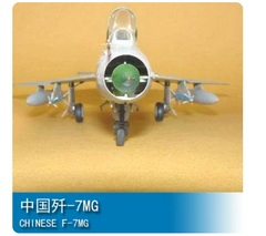 Trumpeter 02220 F-7MG Plastic Model Kit 1/32