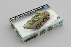 Trumpeter 07425 1/72 Scale M1134 Stryker Anti- Tank Guided Missile ATGM