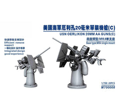 SSMODEL M700008    1/700Proportional Erlicon Type C