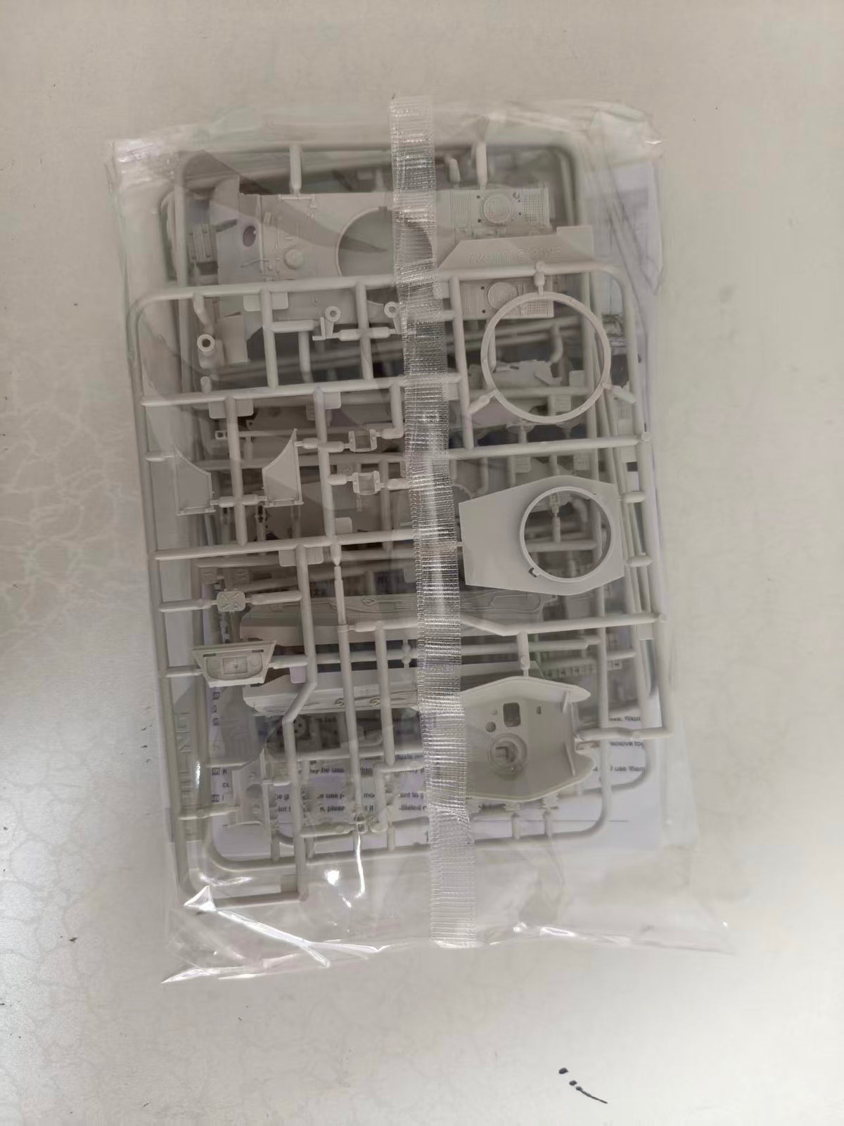 MENG 72-010 1/72 Sd.Kfz.182 King Tiger (Porsche Turret) — detail view 3