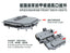 SSMODEL G350039  350 scale German Navy foredeck vent assembly
