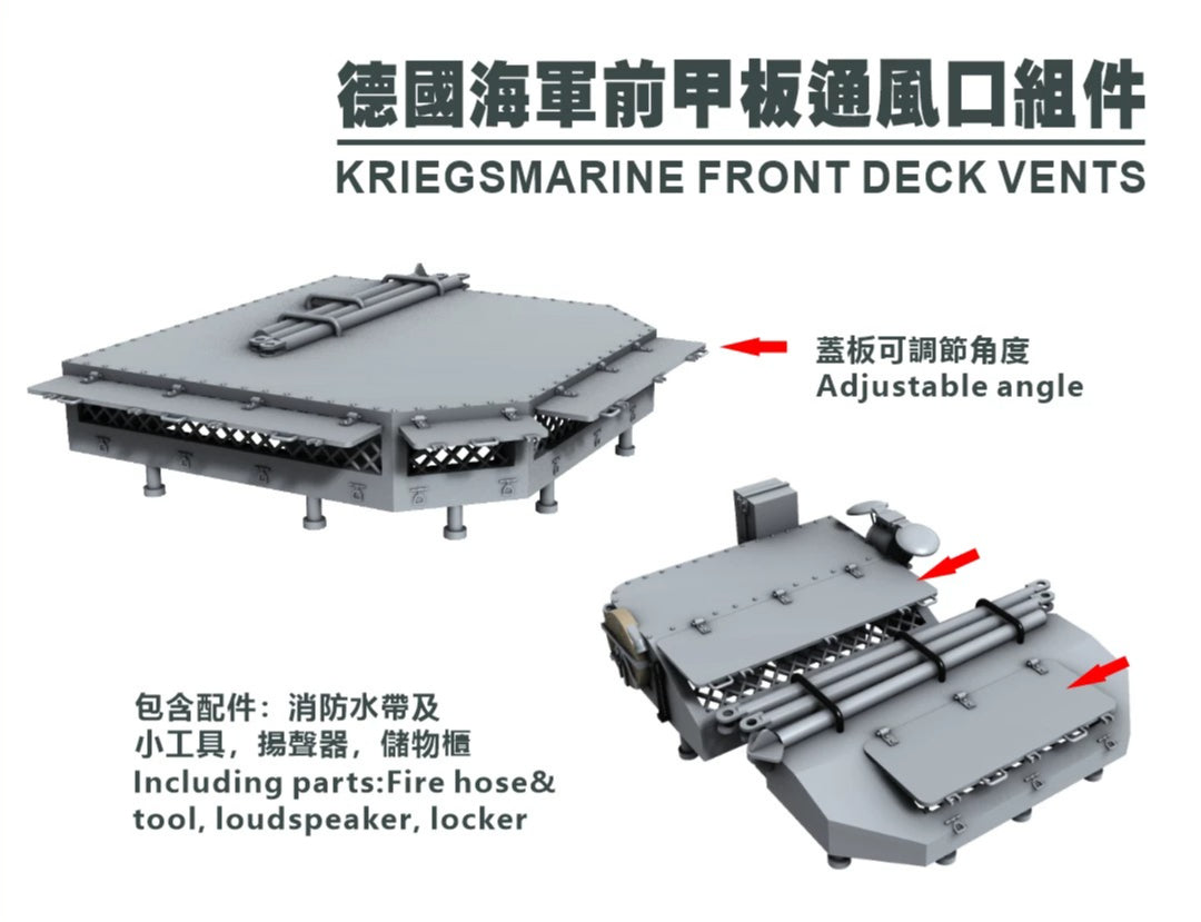 SSMODEL G350039  350 scale German Navy foredeck vent assembly
