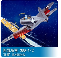 Trumpeter 1/32 02241 US. Navy SBD-1/2 Dauntless