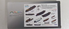 Rainbow RB7172 1/700Detail Up IJN Aircraft Battleship ISE class Boats set [3DP+PE+Decal]