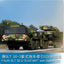 Trumpeter 01070 1/35 FAUN SLT 50-3 “ELEFANT” with SaAnh.52t Assembly Model kit