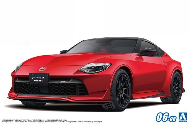 Aoshima AO-06840 1/24 RZ34 Fairlady Z NISMO 2024 Carmine Red (Model Car)