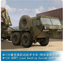 Trumpeter 1/35 01053 M1120 HEMTT Load Handling System (LHS)