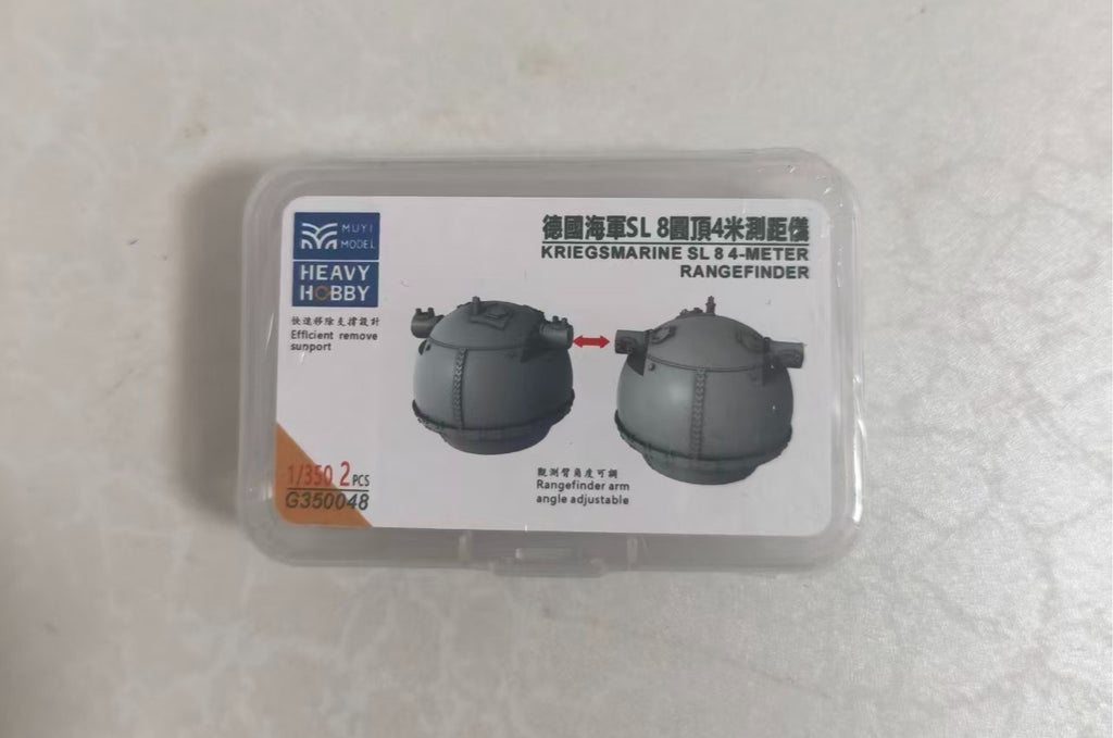 SSMODEL G350048   350 scale German Navy 4-meter rangefinder for Bismarck