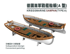 SSMODEL G350035   350 scale German Navy Sampan A