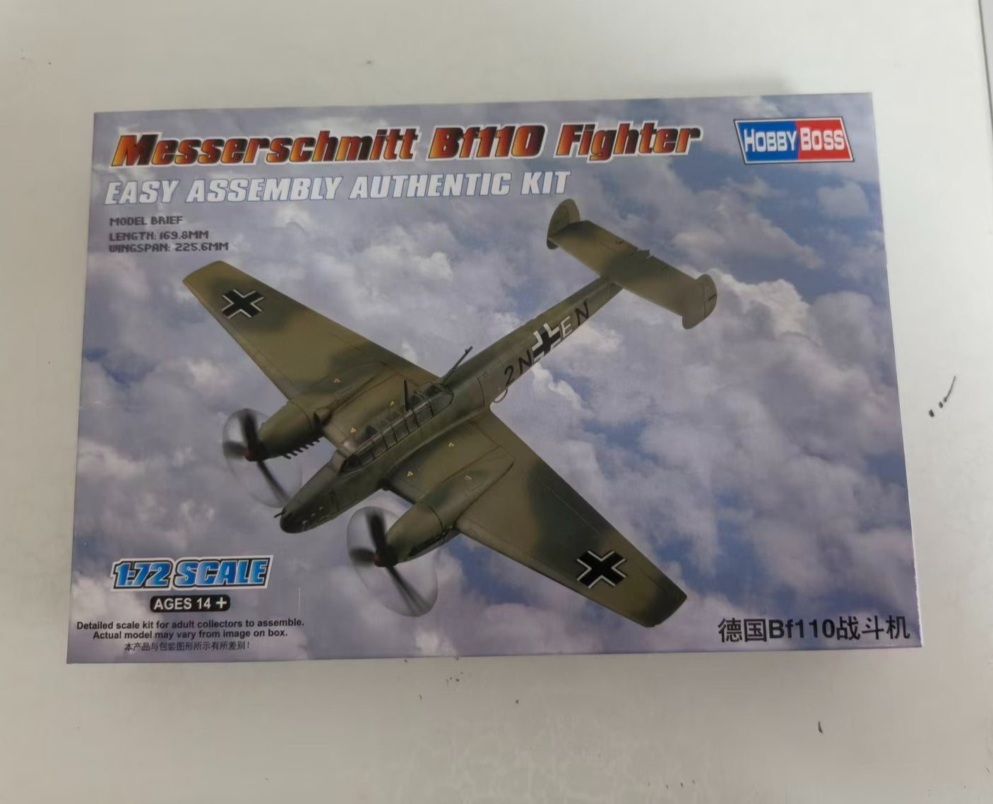 Trumpeter HOBBYBOSS 80292  1/72 Assembled Model German Bf110 Fighter