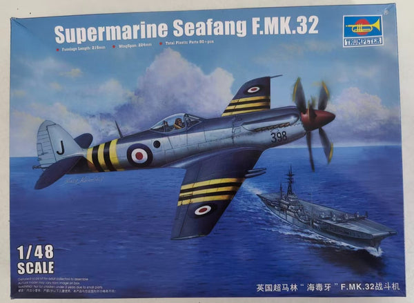 Trumpeter 1/48 02851 Supermarine Seafang F.Mk.32 Fighter