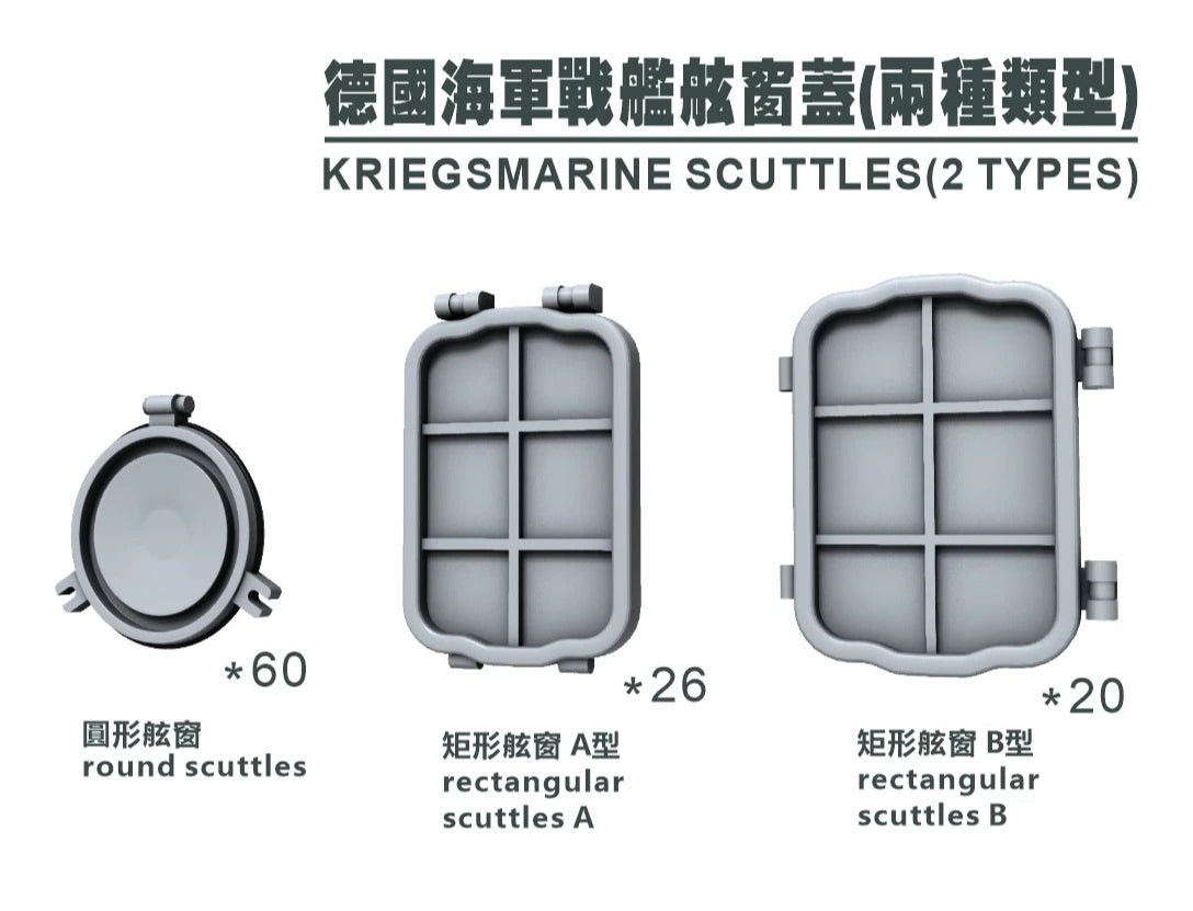 SSMODEL G350046  350 scale German Navy battleships porthole covers of both types