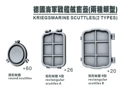 SSMODEL G350046  350 scale German Navy battleships porthole covers of both types