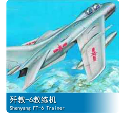 Trumpeter 02208 1/32 Shenyang FT-6 Trainer Plastic model kit