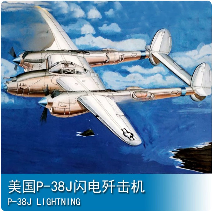 Trumpeter HOBBYBOSS 80401 1/144 P-38J LIGHTNING MOdel Kit — scale model kit