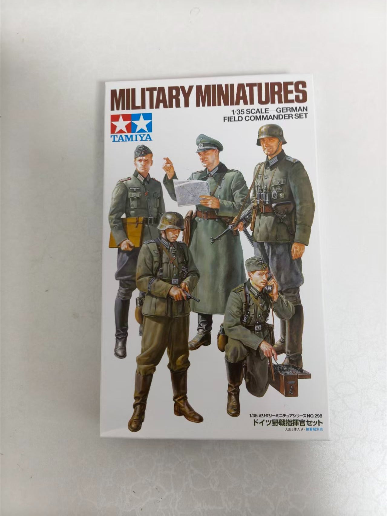 Tamiya 35298 1/35 Scale Model Military Kit WWII German Field Commander Set