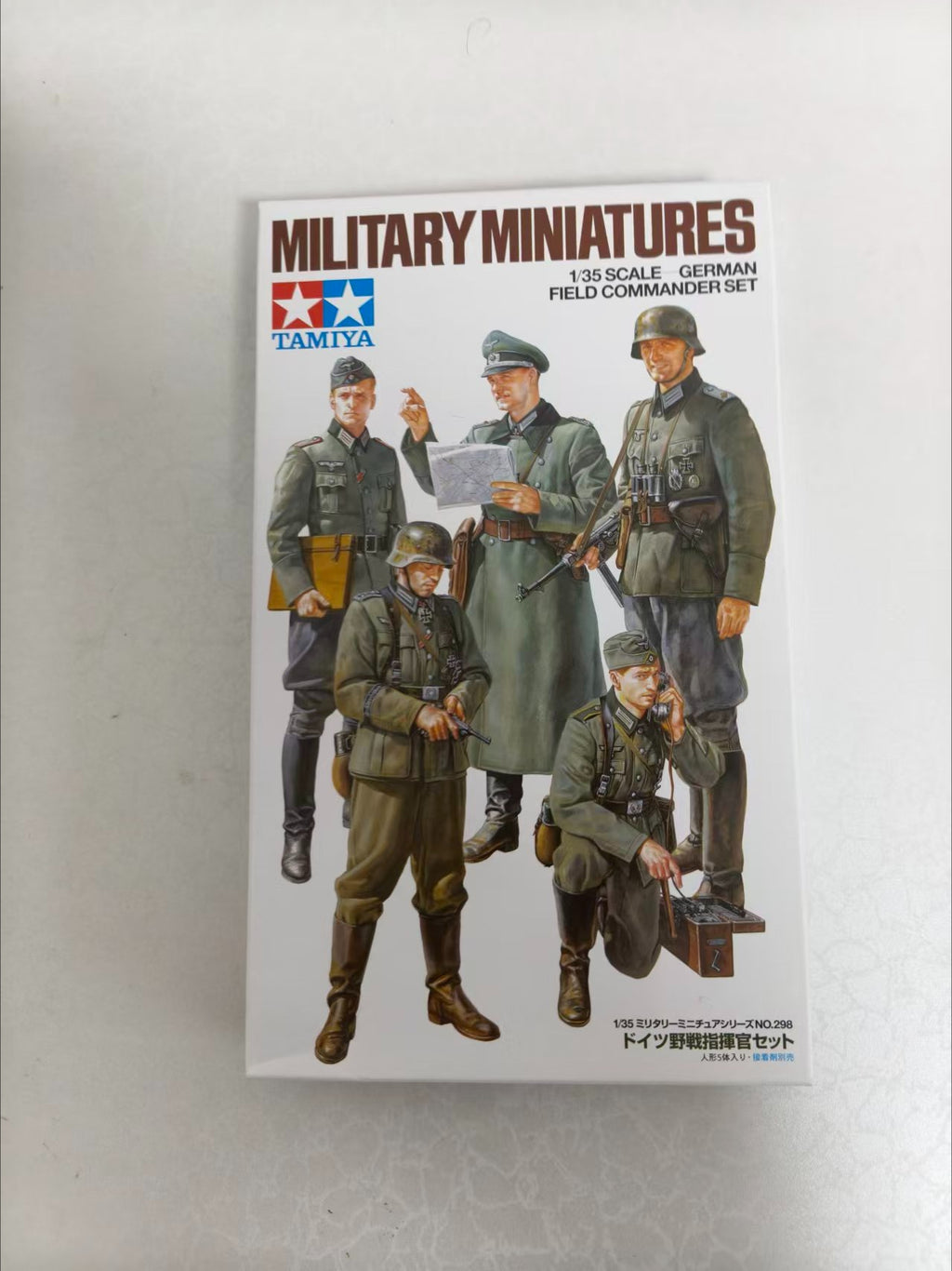 Tamiya 35298 1/35 Scale Model Military Kit WWII German Field Commander Set
