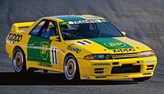 Hasegawa 20629 1/24 Model BP Oil Trampio Nissan Skyline GT-R R32 Gr.A JTCC '93