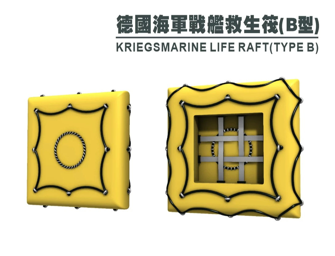 SSMODEL G700029  700 scale German Navy square life raft