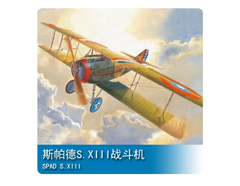 Hot Sale Trumpeter 62401 1/24 SPAD S.XIII Fighter Aircraft Plastic Plane Model