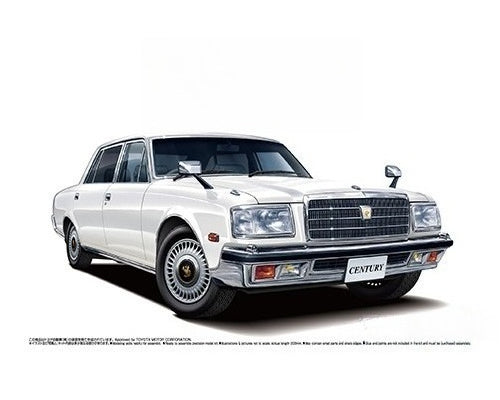 Aoshima  AO-06932 1/24 Toyota VG45 Century L-Type '90