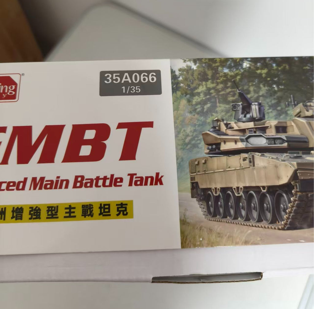 Amusing Hobby 35A066 1/35 Enhanced Main Battle Tank