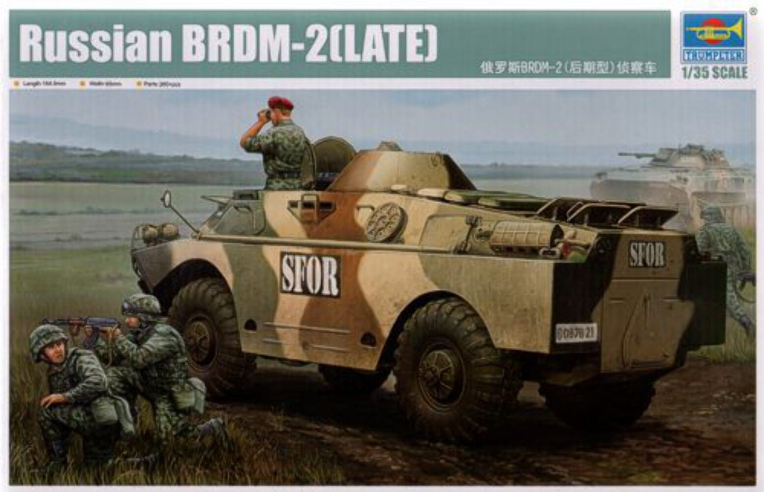 Trumpeter 05512 1/35 Soviet BRDM-2 Late