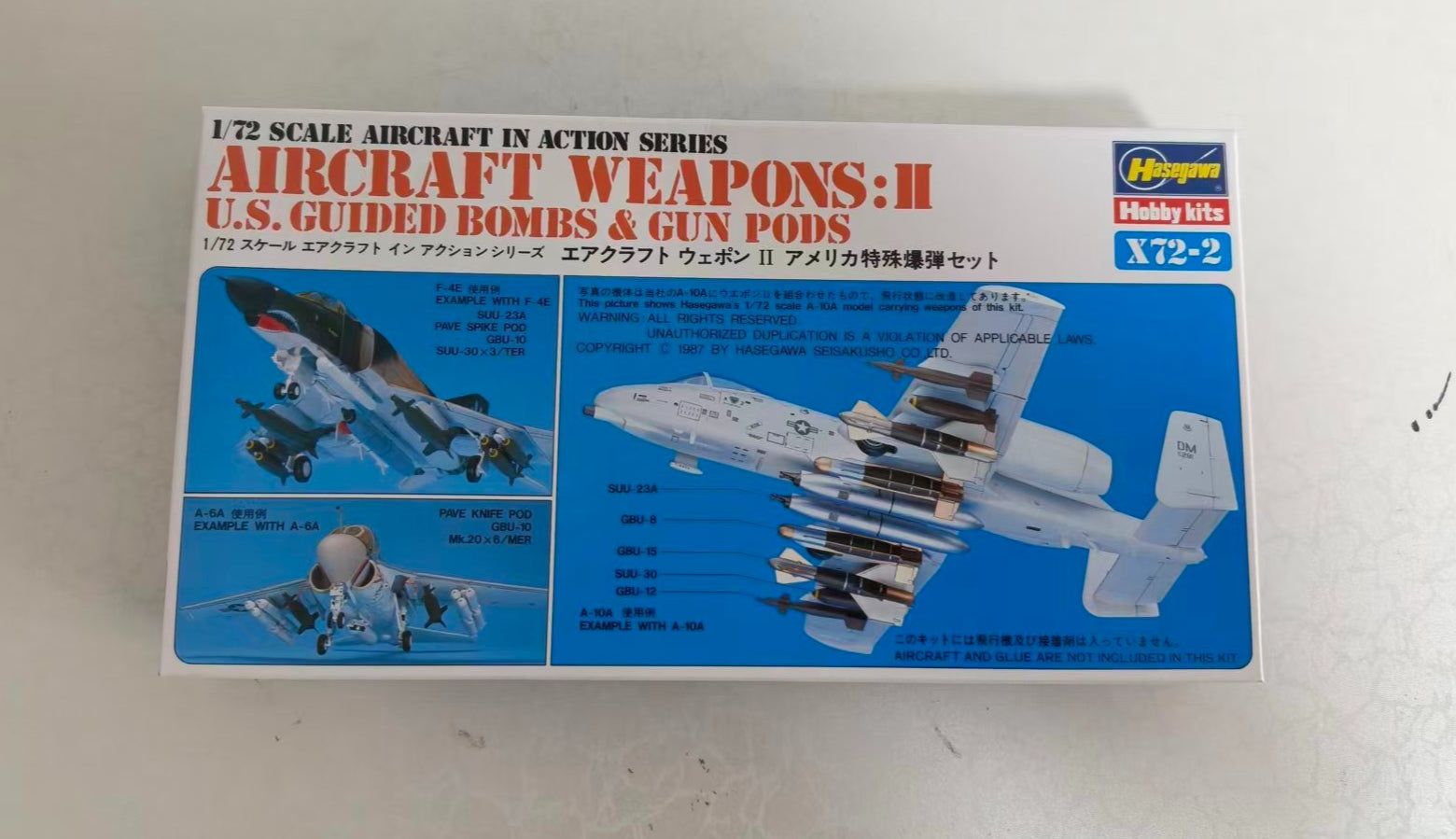 Hasegawa 1/72 US Aircraft Weapons Set II Guided Bombs Gun Pods 35002