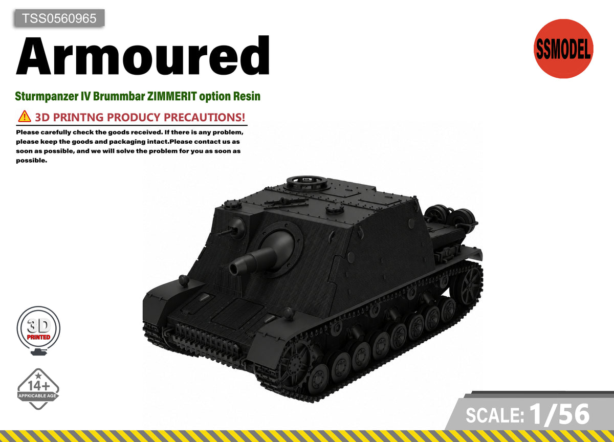 SSMODEL 1/56 Sturmpanzer IV Brummbar ZIMMERIT option Resin MODEL KIT TSS0560965 Main image