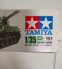Tamiya 35161 1/35 Scale Tank Model Kit U.S Army M42 Duster Self-Propelled AA Gun