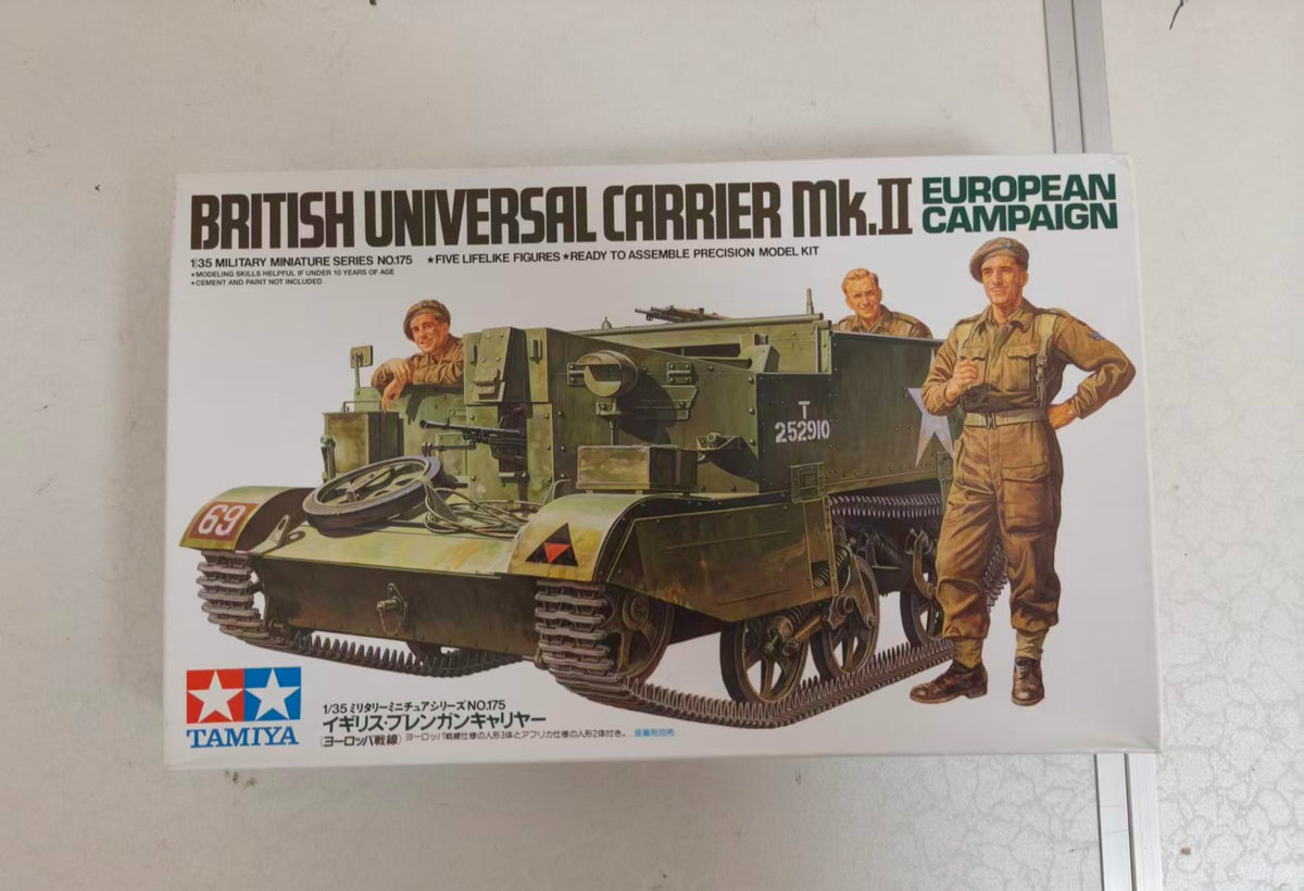 Tamiya 35175 1/35 Model Kit British Universal Carrier Mk.II European Campaign — detail view 3