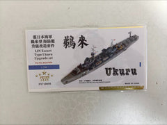 IJN Escort Type Ukuru?ðÃÀ´?Upgrade set for Pit-Road W53