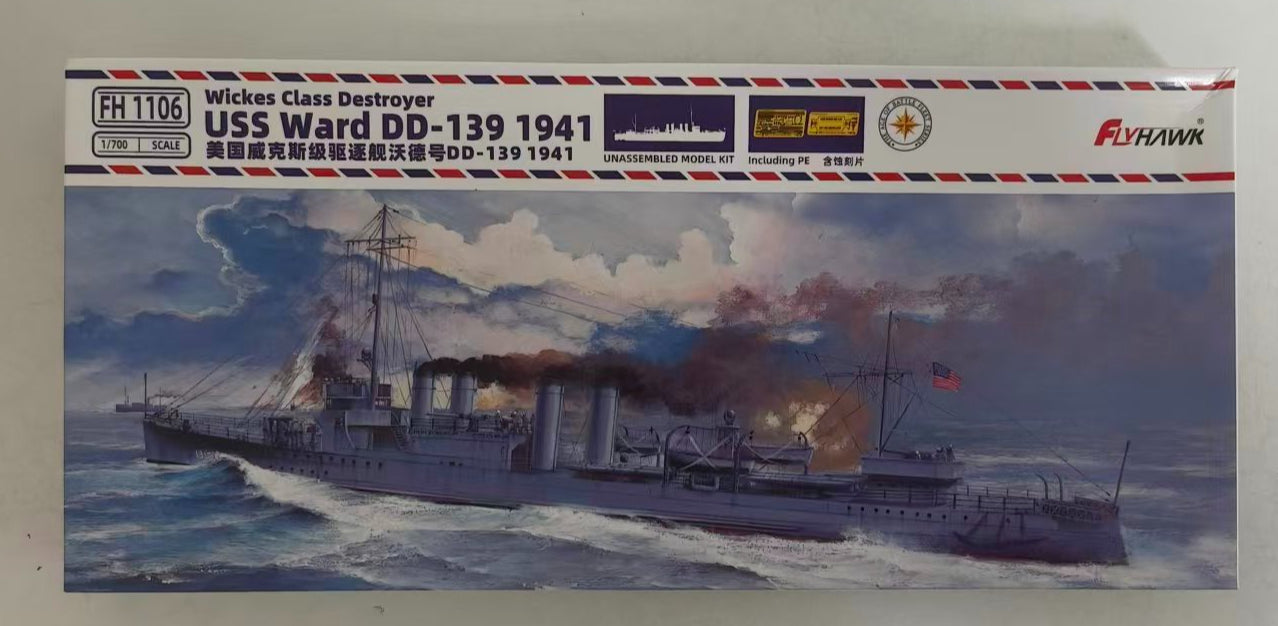 Flyhawk FH1106 1/700 Wickes Class Destroyer USS Ward DD-139 1941 Plastic Model Kit Secondary image
