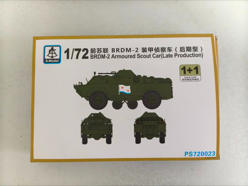 T-MODEL PS720023 1/72 Soviet BRDM-2 Armored Car (Late Version) Model