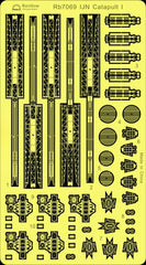 Rainbow RB7069 1/700Detail Up IJN Catapult I (No. 2 Model 3/Model 5)