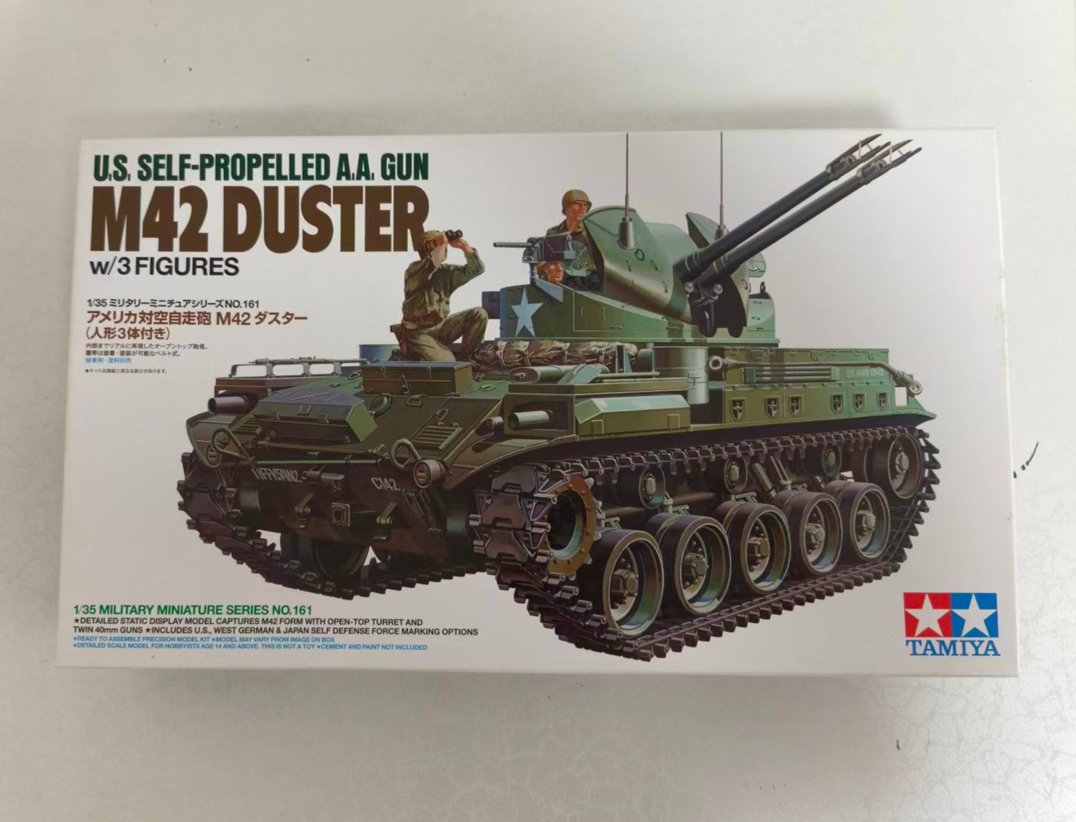 Tamiya 35161 1/35 Scale Tank Model Kit U.S Army M42 Duster Self-Propelled AA Gun